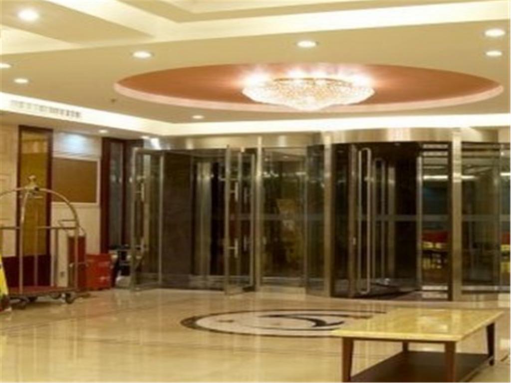Beijing Starmoon Hotel Exterior photo