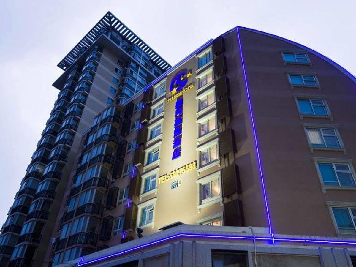 Beijing Starmoon Hotel Exterior photo